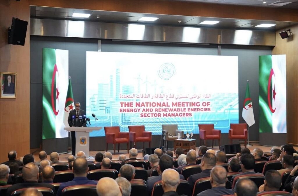 rencontre nationale des gestionnaires du secteur de l’énergie et de ENR-1