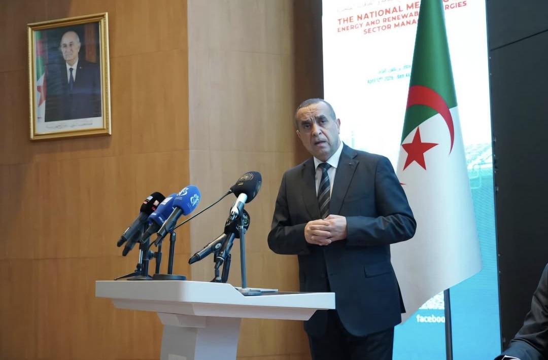 rencontre nationale des gestionnaires du secteur de l’énergie et de ENR-2
