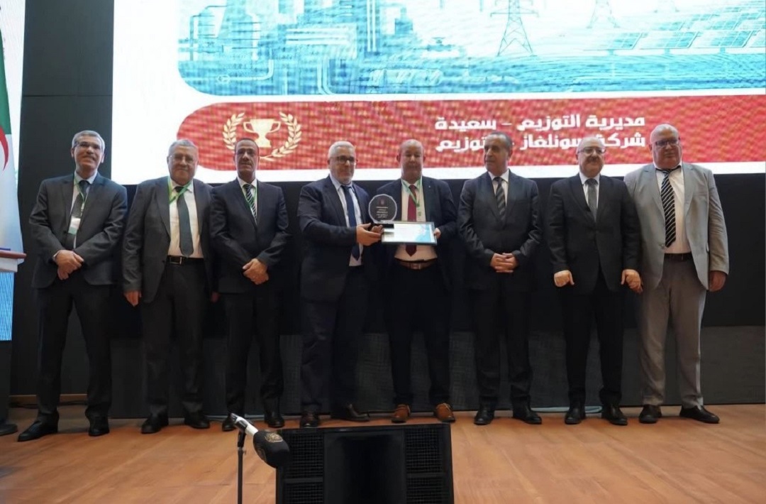 rencontre nationale des gestionnaires du secteur de l’énergie et de ENR-4