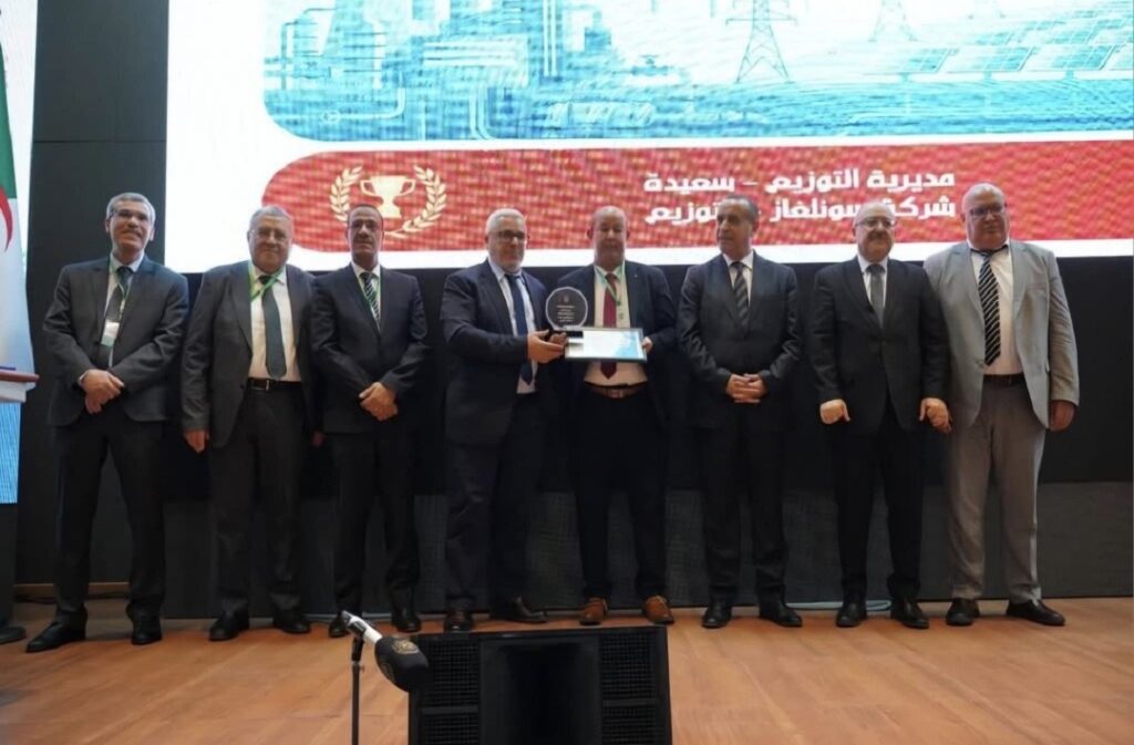 rencontre nationale des gestionnaires du secteur de l’énergie et de ENR-4