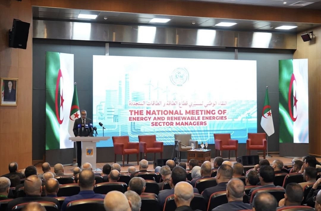 APRUE’s participation in the national meeting of managers in the energy and renewable energy sector